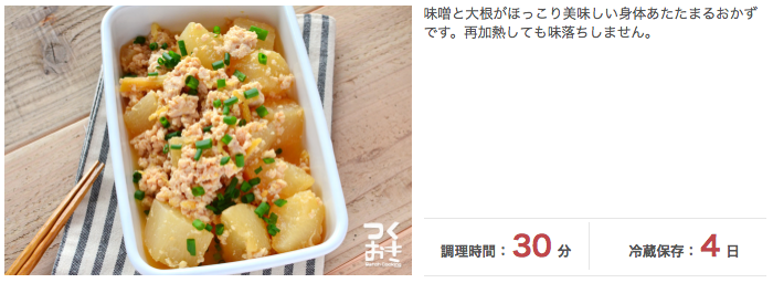 f:id:sprout_wings:20160425141557p:plain f:id:sprout_wings:20160425141557p:plain
