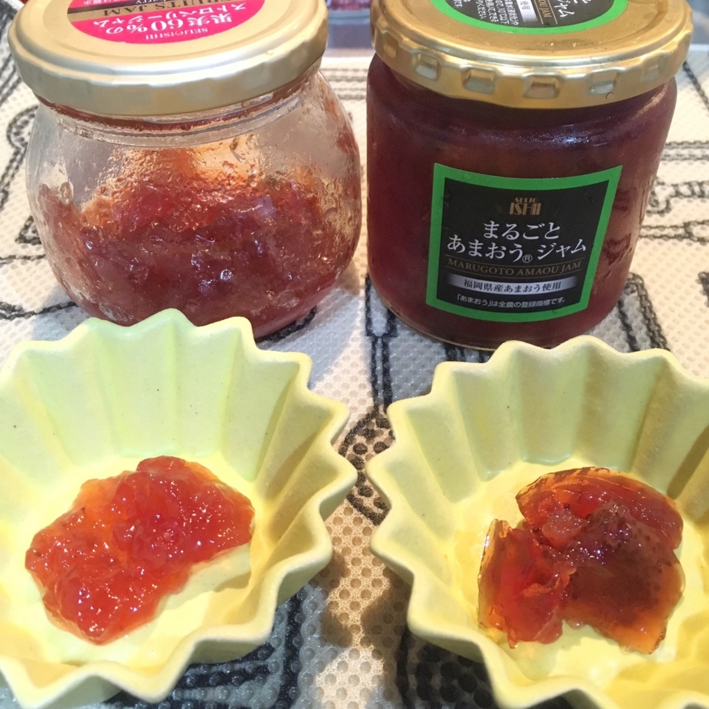 f:id:sprout_wings:20170729162230j:plain