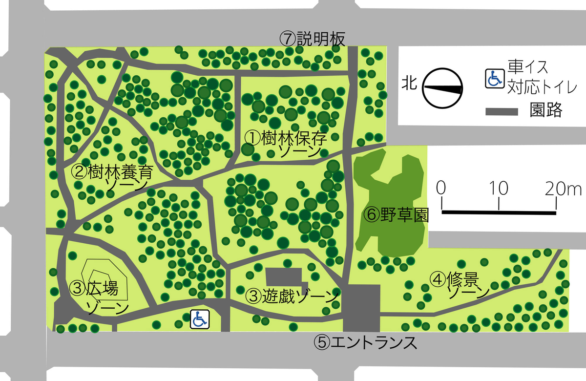 f:id:sprwcwalker:20200201082744j:plain f:id:sprwcwalker:20200201082744j:plain