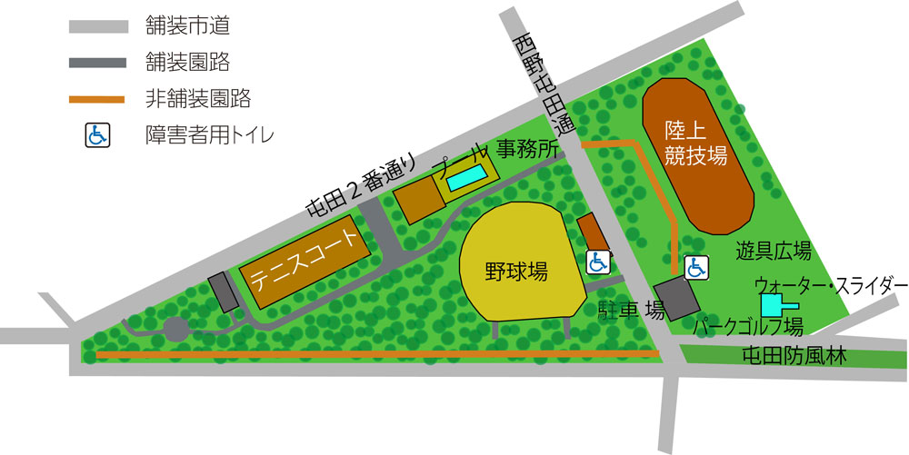 八王子市上柚木公園陸上競技場（2種） 陸上競技場 日本体育施設株式会社