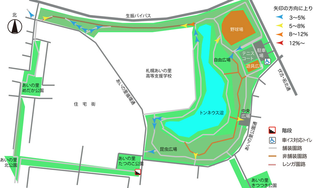 35b あいの里公園 車イスで街にくり出そう 札幌 35b あいの里公園 車イスで街にくり出そう 札幌