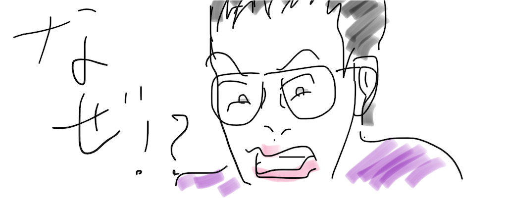 f:id:sptamuxu:20200426092506p:image f:id:sptamuxu:20200426092506p:image