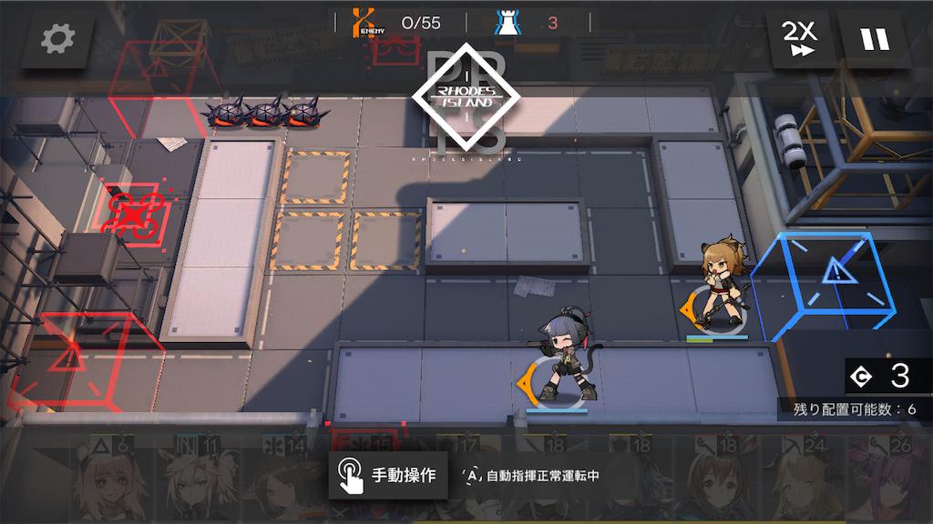 f:id:sptanaka00791:20200119143232p:plain