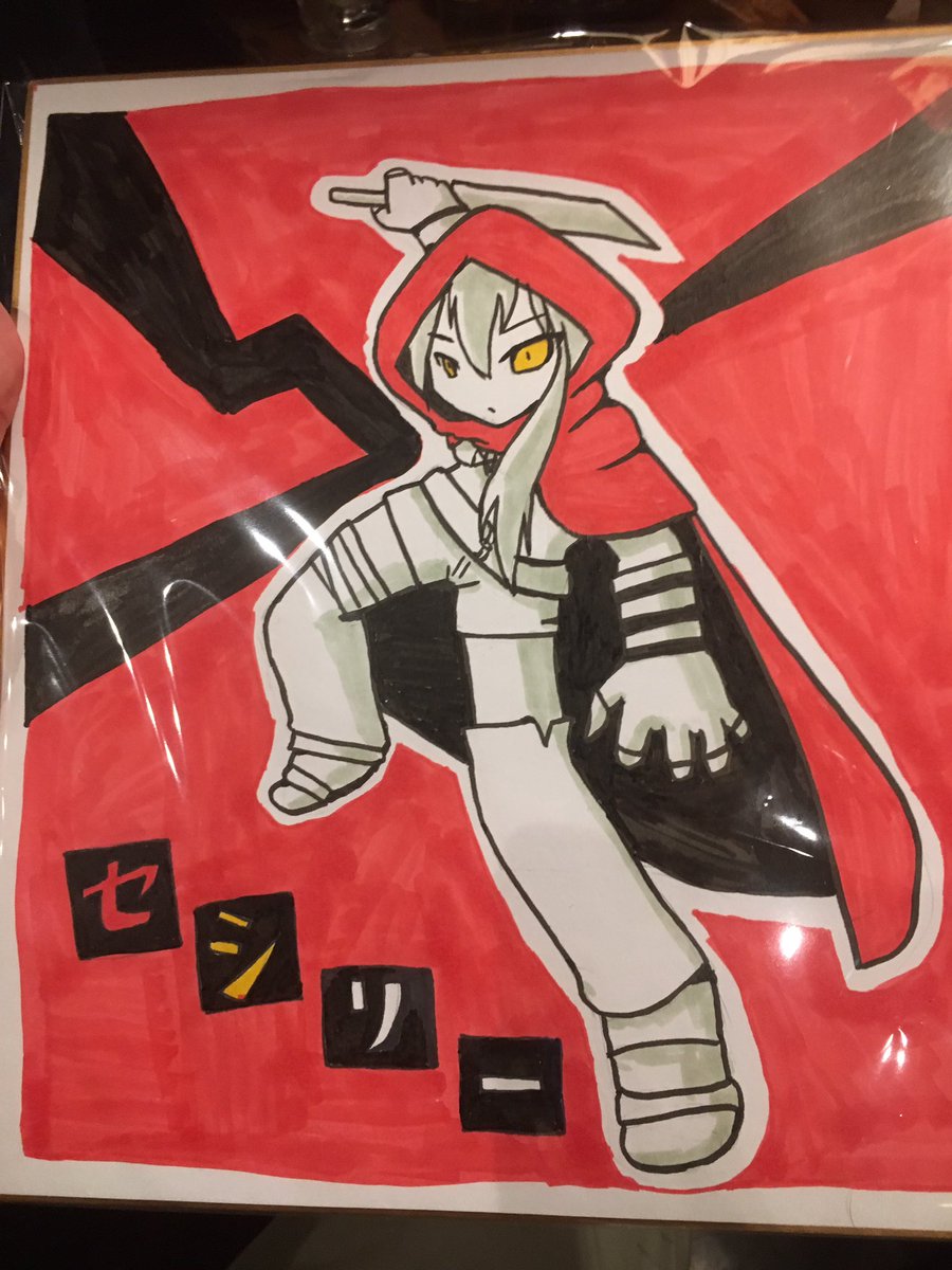 アイギスオンリー とことん割るのです 王子 感想レポ アイギス攻略メモ 鉄