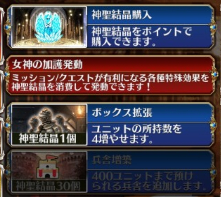 f:id:sptanaka00791:20200419194107j:plain