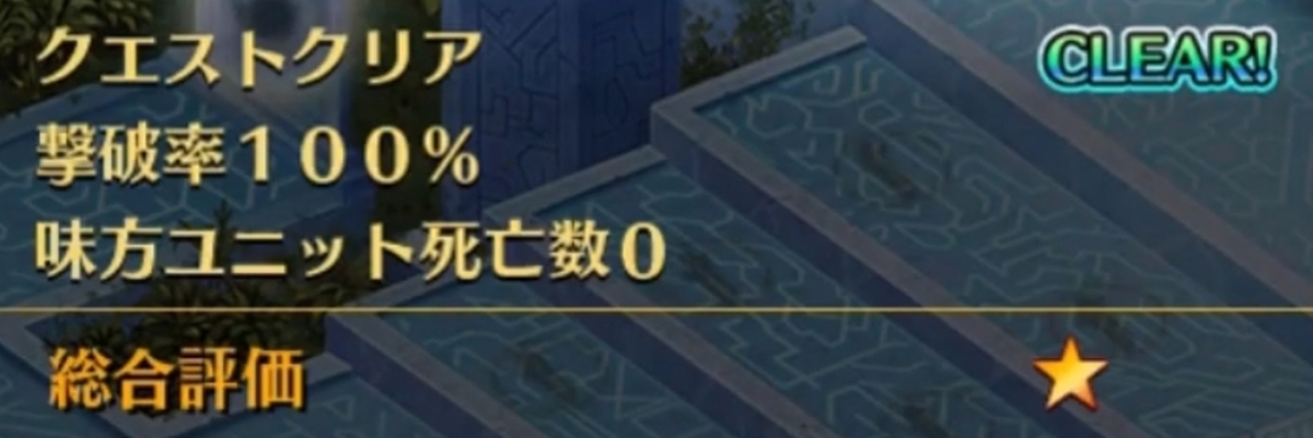 f:id:sptanaka00791:20200814194833j:plain f:id:sptanaka00791:20200814194833j:plain
