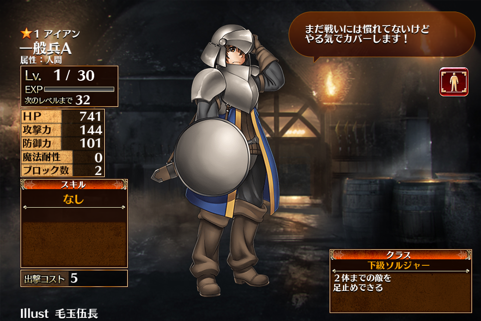 f:id:sptanaka00791:20210615235644p:plain