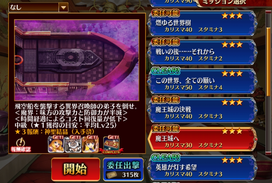 f:id:sptanaka00791:20220104141426j:plain