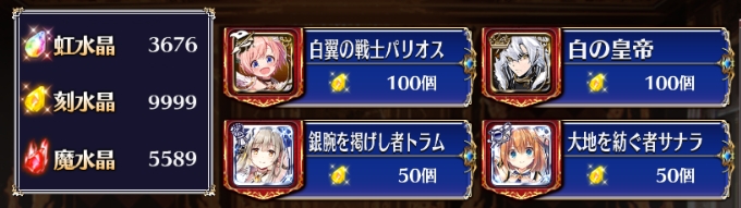 f:id:sptanaka00791:20220223140013j:plain