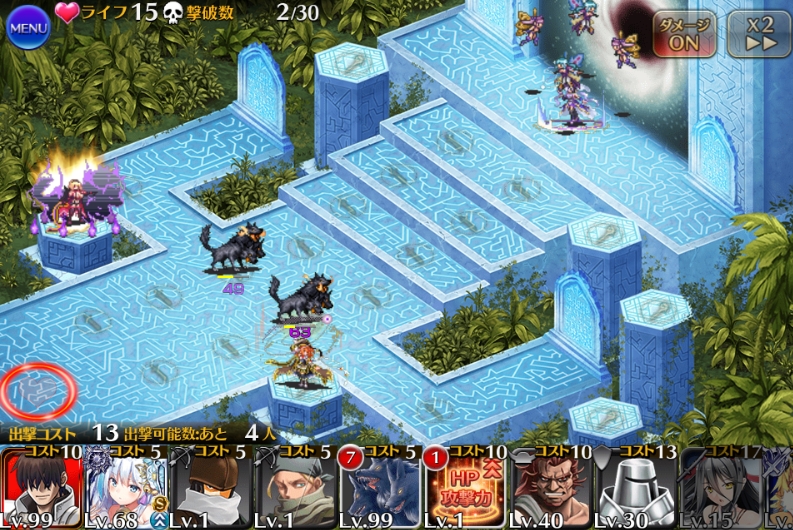 f:id:sptanaka00791:20220223140610j:plain