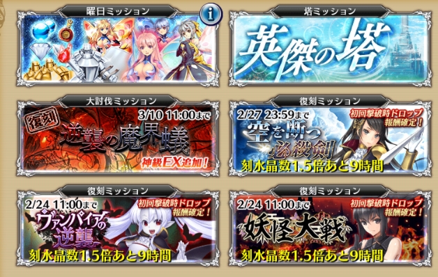 f:id:sptanaka00791:20220223141418j:plain