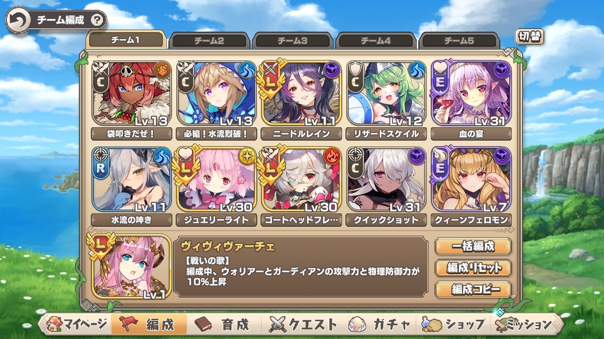 f:id:sptanaka00791:20220317233627j:plain