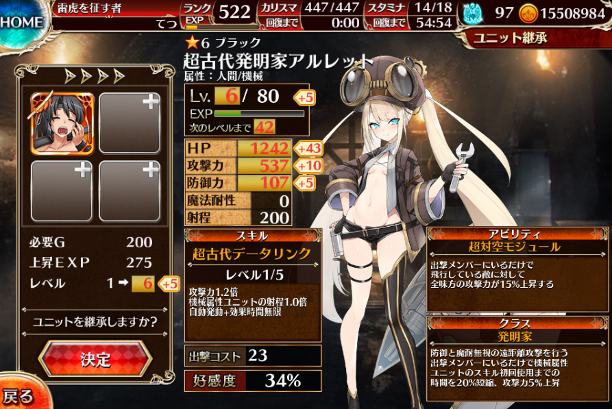 f:id:sptanaka00791:20220401121159j:plain