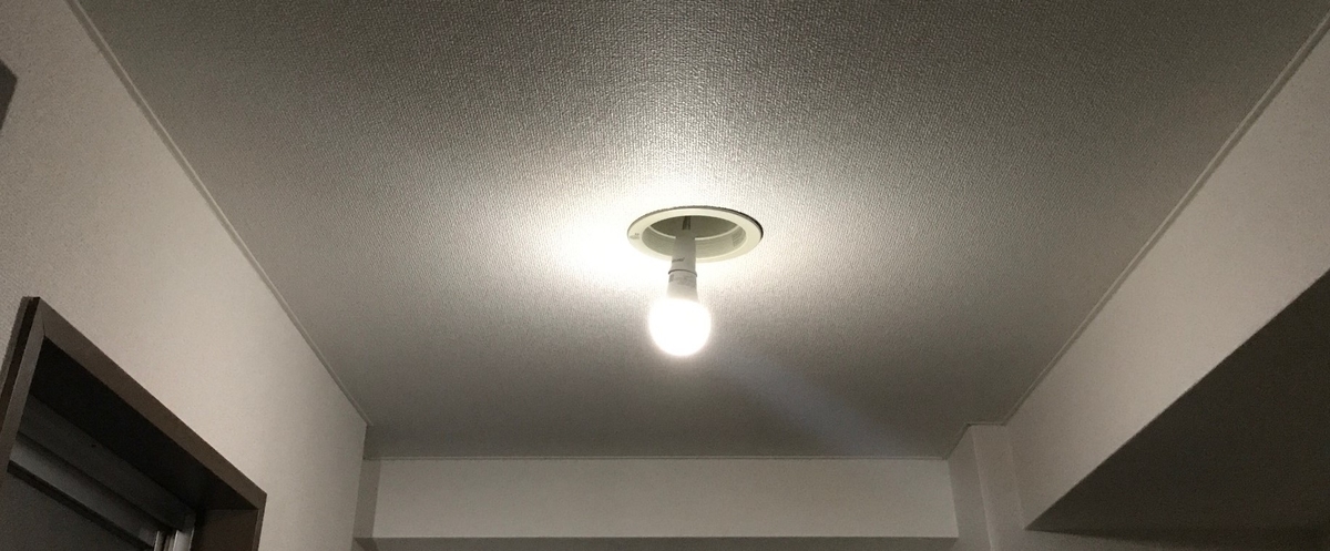 f:id:sptk000106:20190428091115j:plain