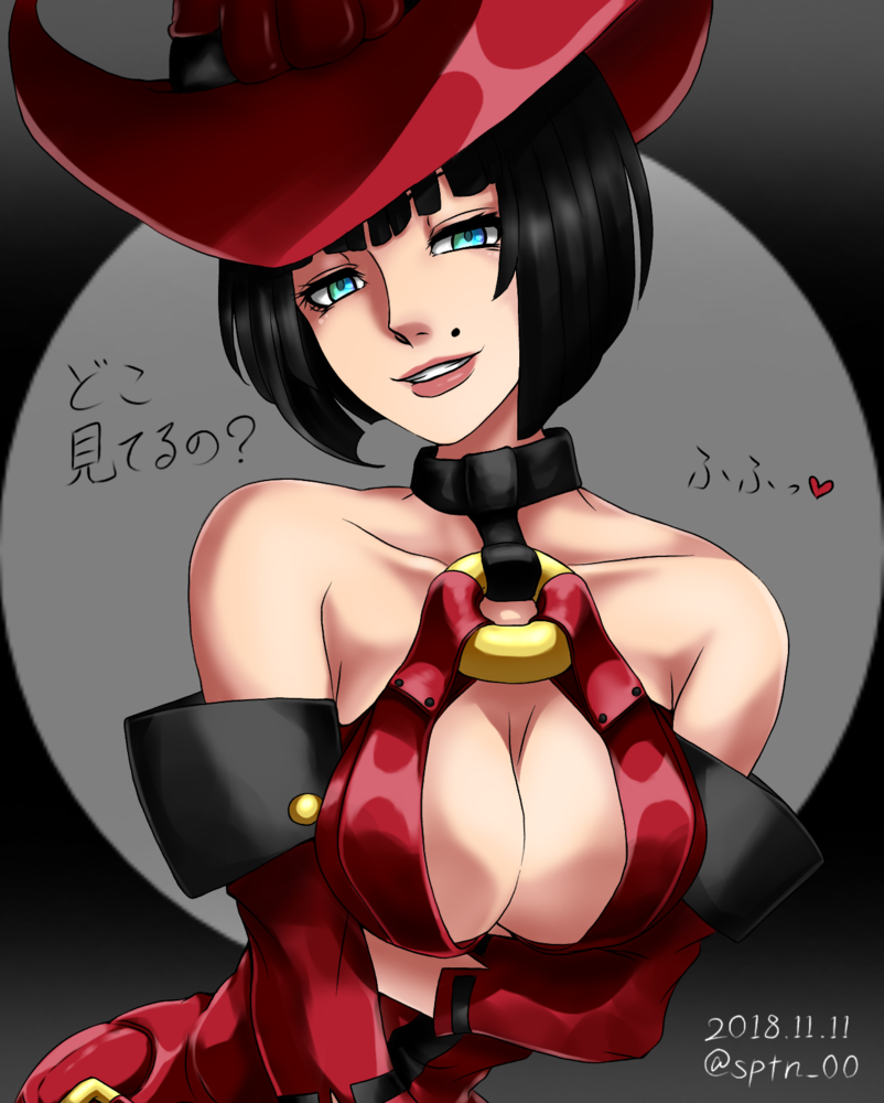 個別 今週のイノ絵 胸を寄せて反応を伺うイノ の写真 画像 ギルティギア 162 イラスト置き場