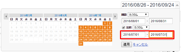 f:id:sptomy:20160926093014p:plain f:id:sptomy:20160926093014p:plain