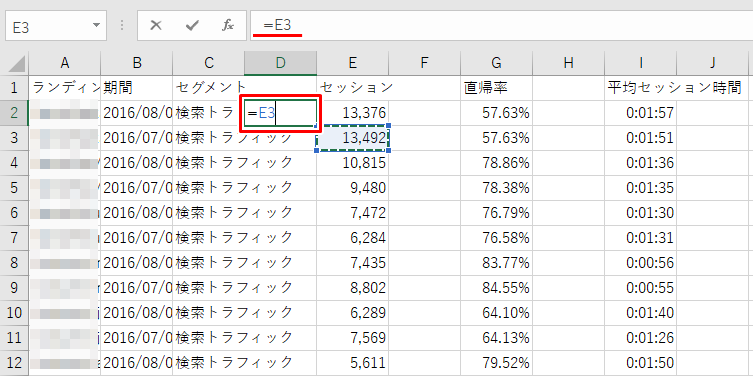 f:id:sptomy:20160926093456p:plain f:id:sptomy:20160926093456p:plain