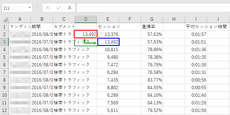 f:id:sptomy:20160926093512p:plain f:id:sptomy:20160926093512p:plain