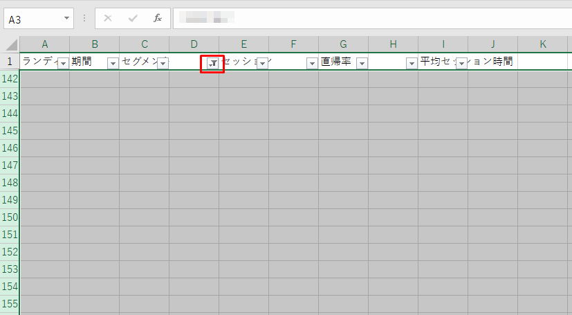 f:id:sptomy:20160926094438p:plain f:id:sptomy:20160926094438p:plain