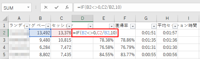 f:id:sptomy:20160926094810p:plain f:id:sptomy:20160926094810p:plain