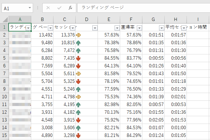 f:id:sptomy:20160926095010p:plain f:id:sptomy:20160926095010p:plain