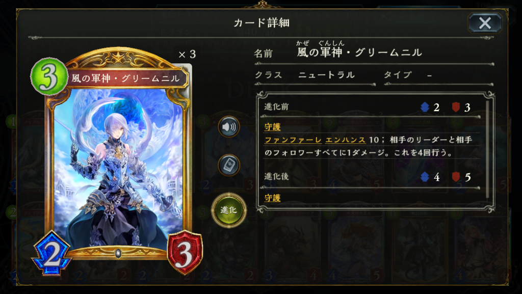 f:id:spukie:20170401202435p:plain