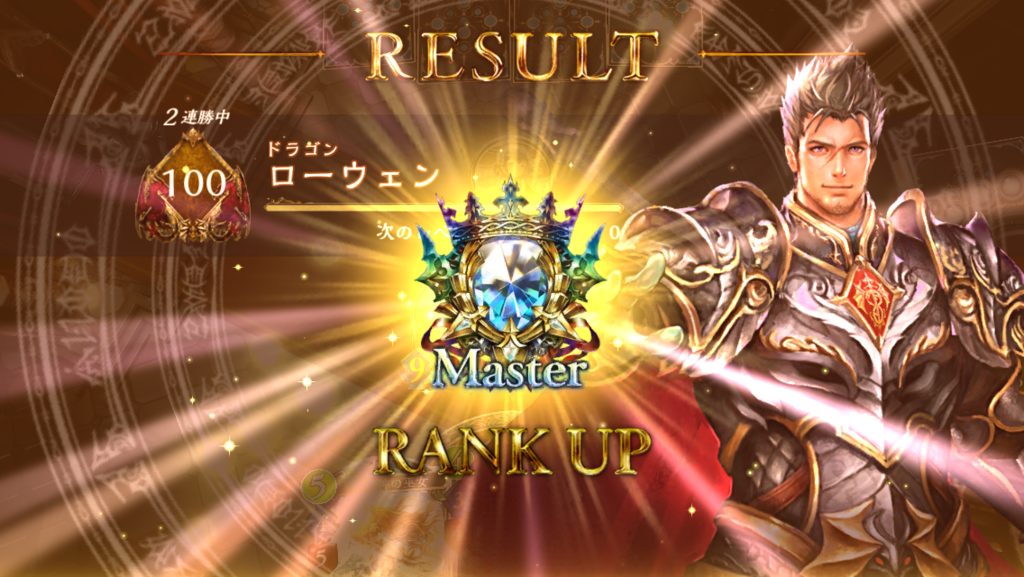 f:id:spukie:20170625194828p:plain