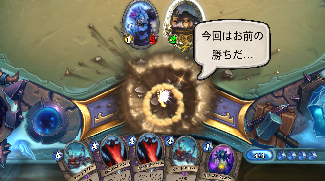 f:id:spukie:20170815234302p:plain