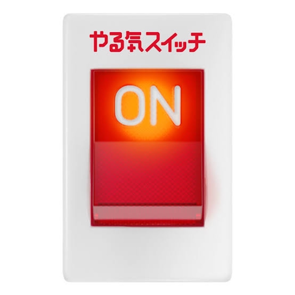 f:id:spuleic5:20200602164632j:image