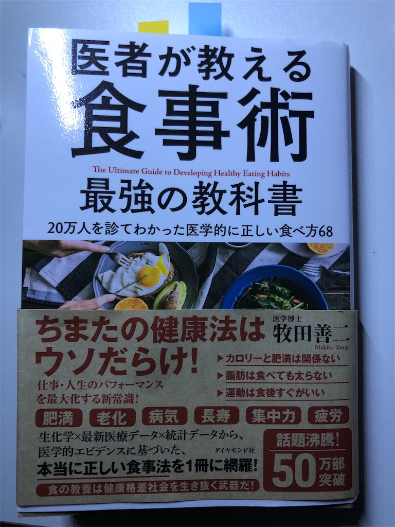 f:id:spwn84d9:20180908231523j:image