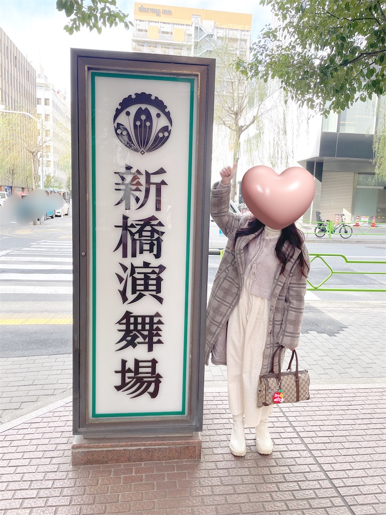 f:id:spwn_popi:20230129235119j:image f:id:spwn_popi:20230129235119j:image