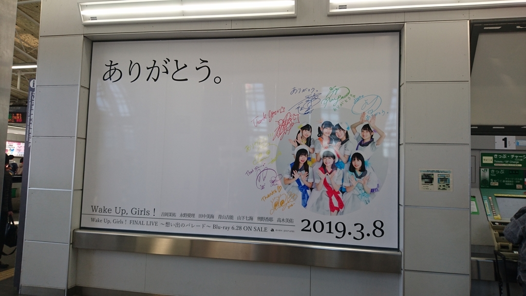 f:id:spx19:20190310174235j:plain f:id:spx19:20190310174235j:plain