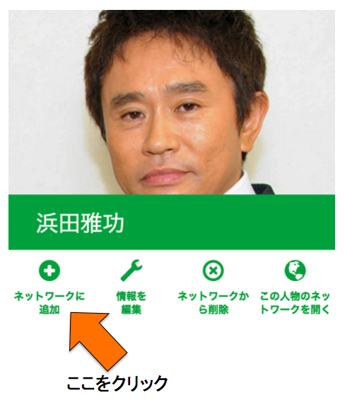 f:id:spysee2:20160915202510p:plain f:id:spysee2:20160915202510p:plain