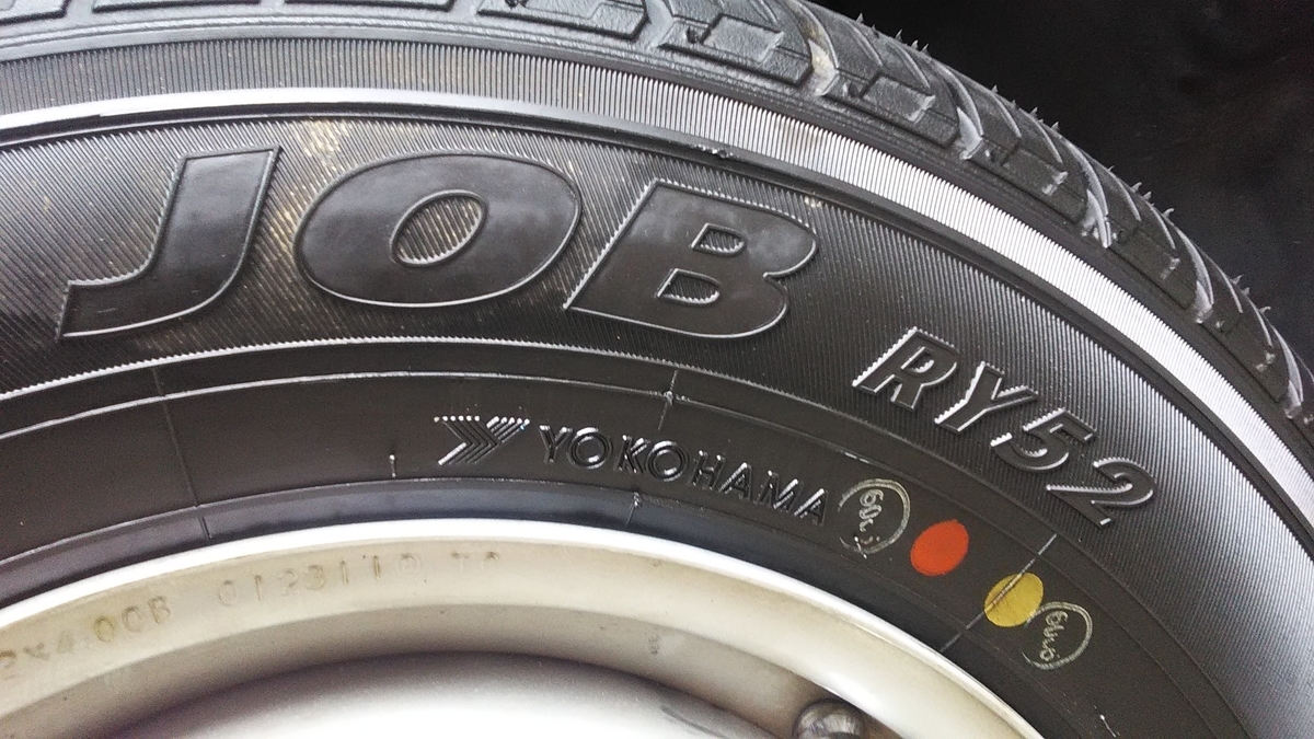 RS YOKOHAMA 【フリース】 JOB RY52 145/80/R12 ? 4本