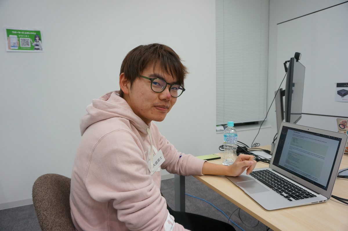 f:id:spz_datemisato:20190320141740j:plain f:id:spz_datemisato:20190320141740j:plain