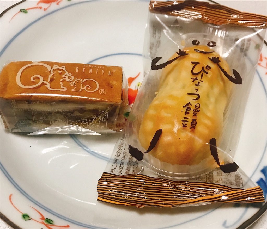 f:id:spzspk:20201009112833j:image