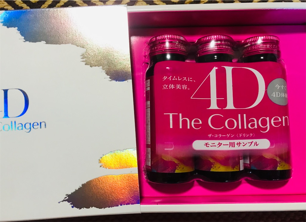 f:id:spzspk:20201018141306j:image