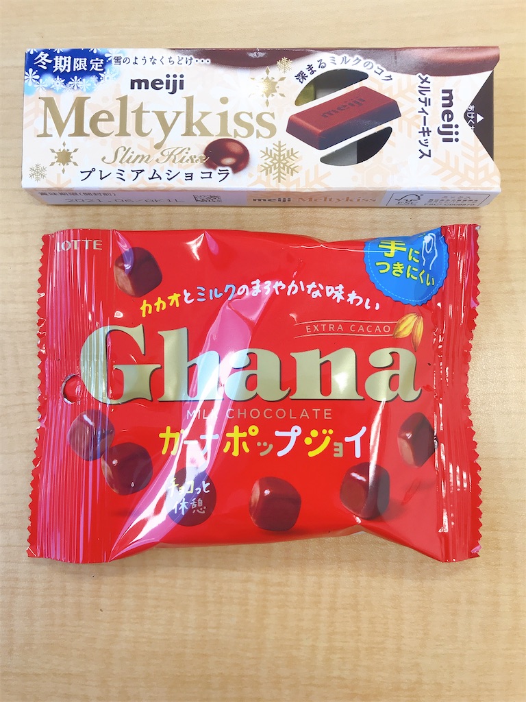 f:id:spzspk:20201101110205j:image