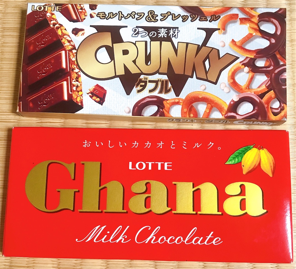 f:id:spzspk:20201113131427j:image