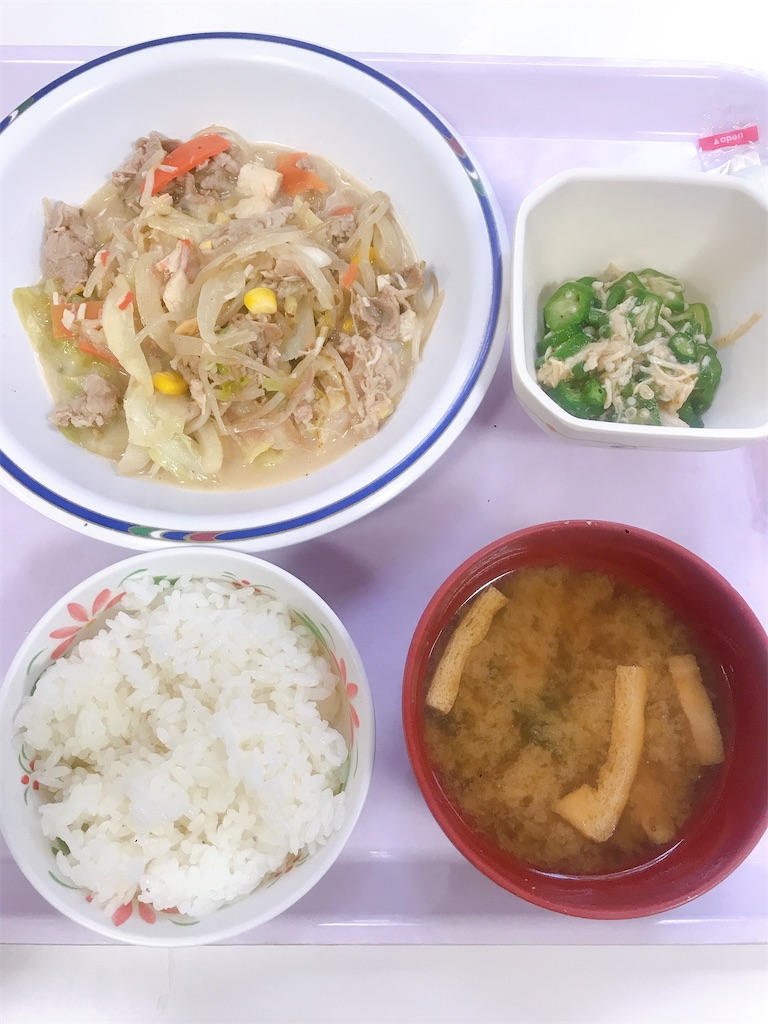 f:id:spzspk:20201122105102j:image