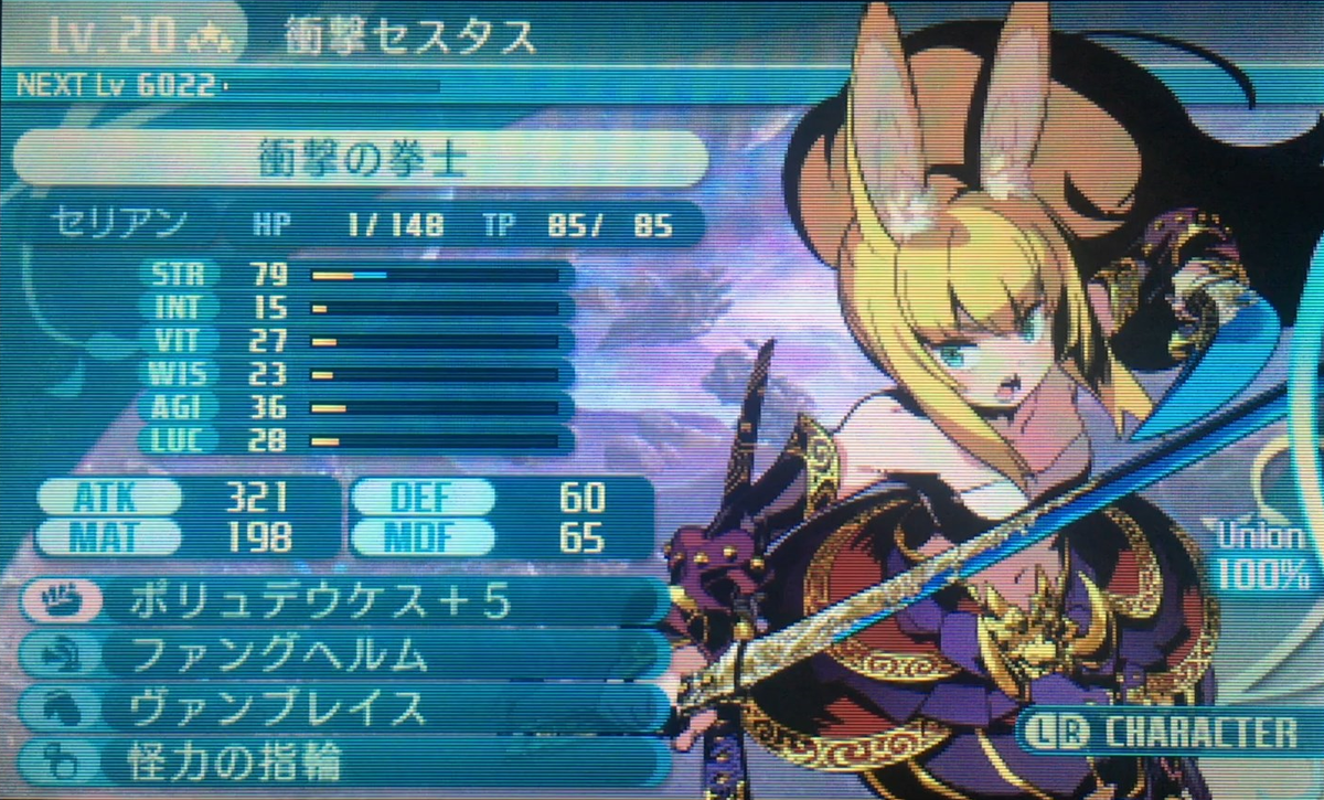 f:id:sq5researcher:20210415193545p:plain