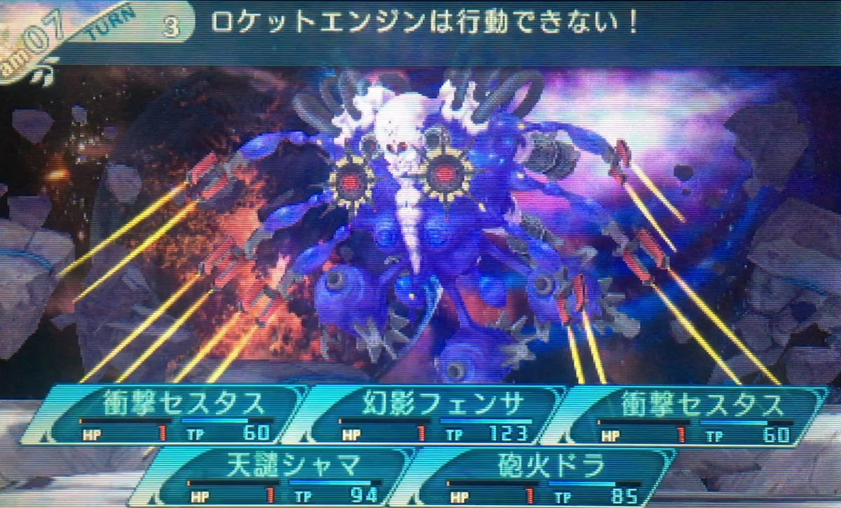 f:id:sq5researcher:20210417124953p:plain