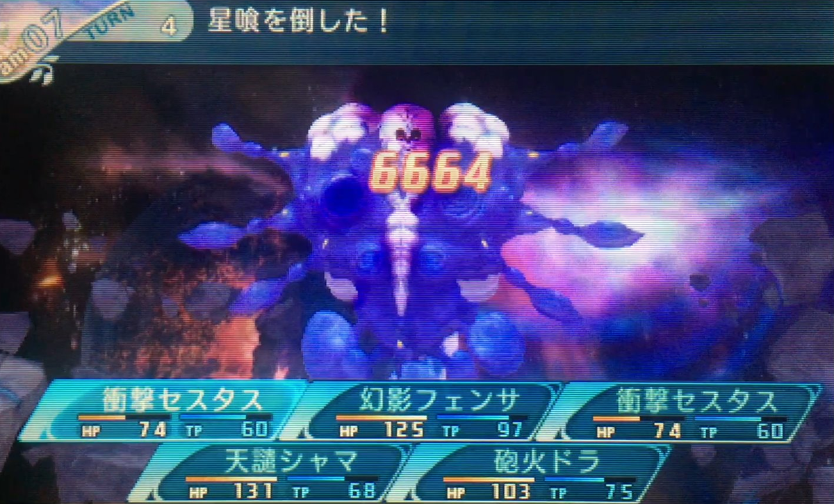 f:id:sq5researcher:20210417134215p:plain