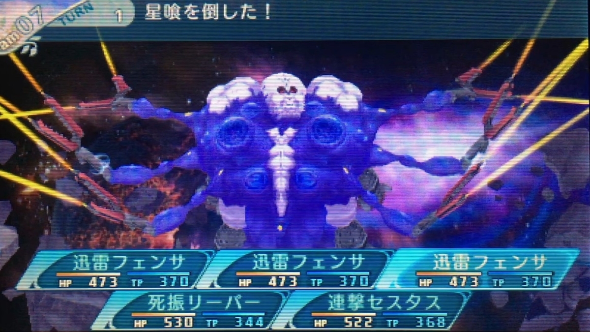 f:id:sq5researcher:20210501110116j:plain