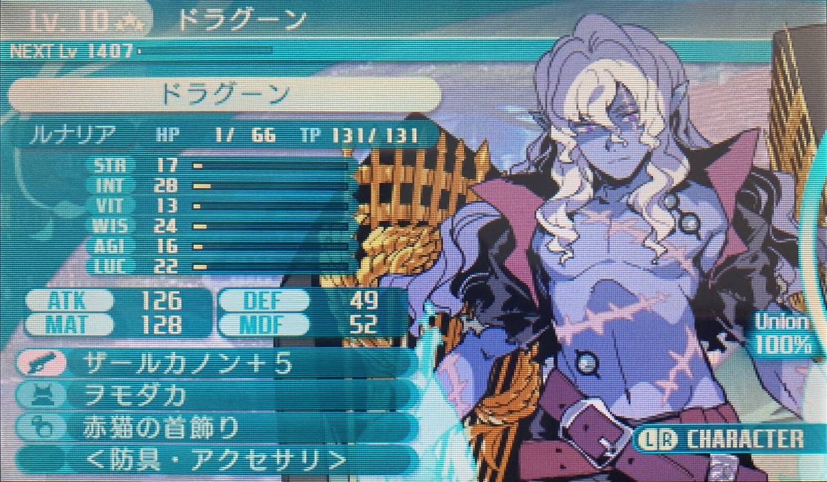 世界樹の迷宮Ⅴ 低レベルFOE＆ボス撃破支援・万物を刈りしもの編 - SQ5学会