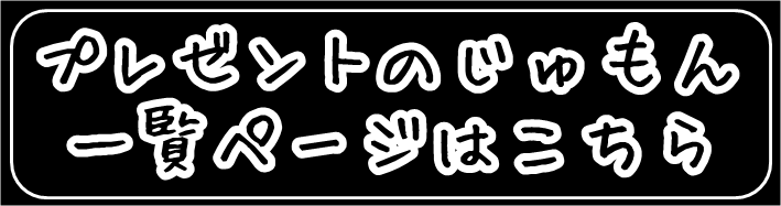 いまさら聞けないレアドロップ倍率計算とドロップと盗みの違い すこchaのブログ