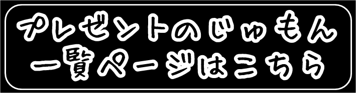 f:id:sqalchan:20171008112547p:plain