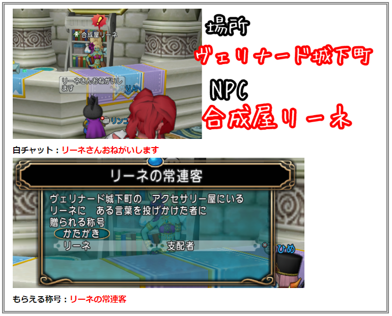 リーネさんのセレブな日常 第一話 素敵なナイトクルージング すこchaのブログ リーネさんのセレブな日常 第一話 素敵なナイトクルージング すこchaのブログ