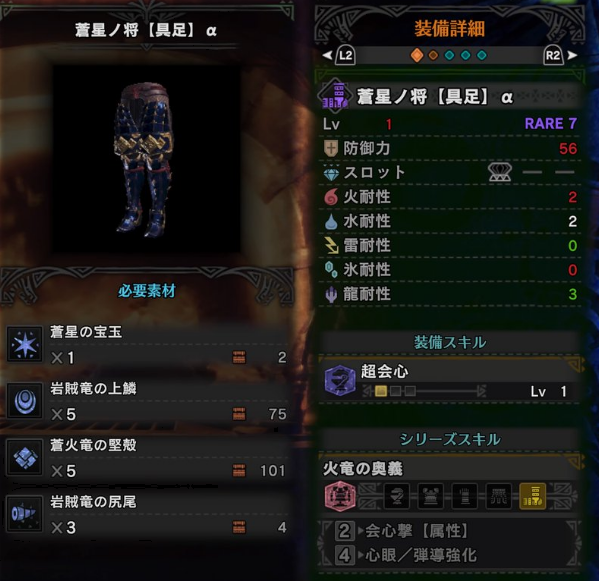 f:id:sqalchan:20180429042347p:plain f:id:sqalchan:20180429042347p:plain