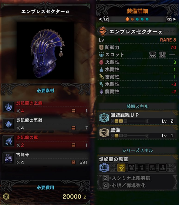 f:id:sqalchan:20180531102810p:plain